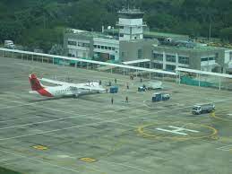 Aeropuerto Nacional Yariguíes (EJA)